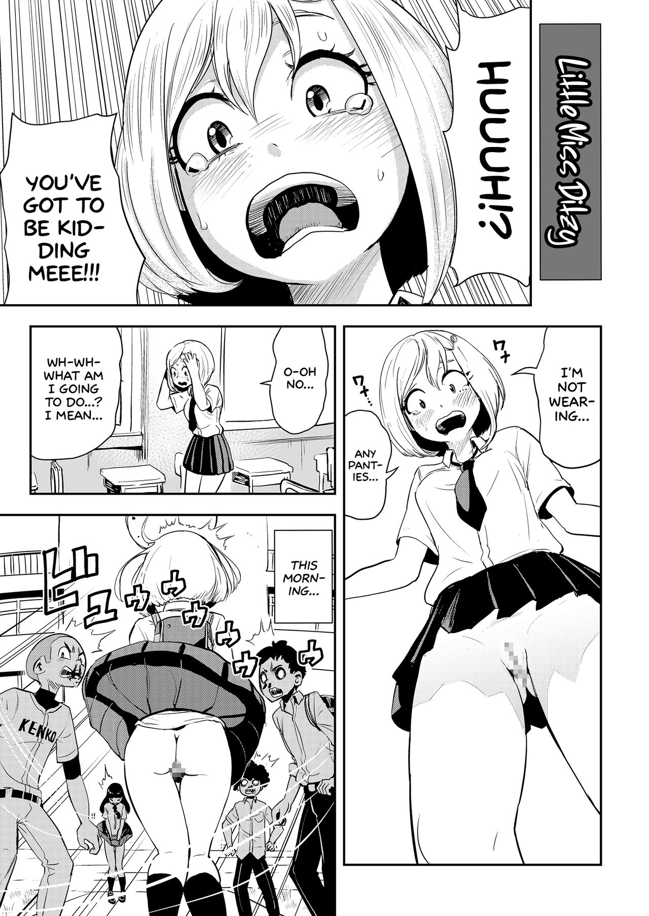 No-Pan Anthology | Pantyless Anthology page 3 full