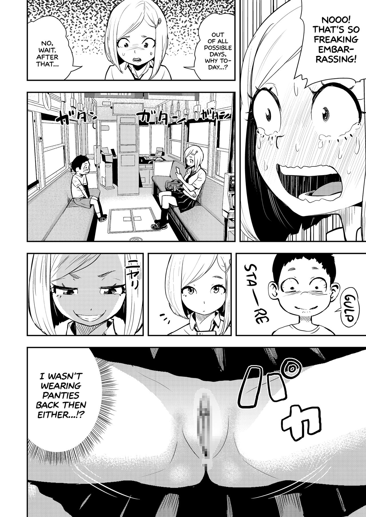 No-Pan Anthology | Pantyless Anthology page 4 full