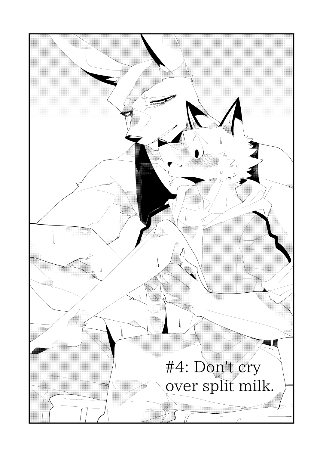 Boukyakugai no Hitogoroshi-tachi | Murderers in the lost city Ch. 4 page 3 full