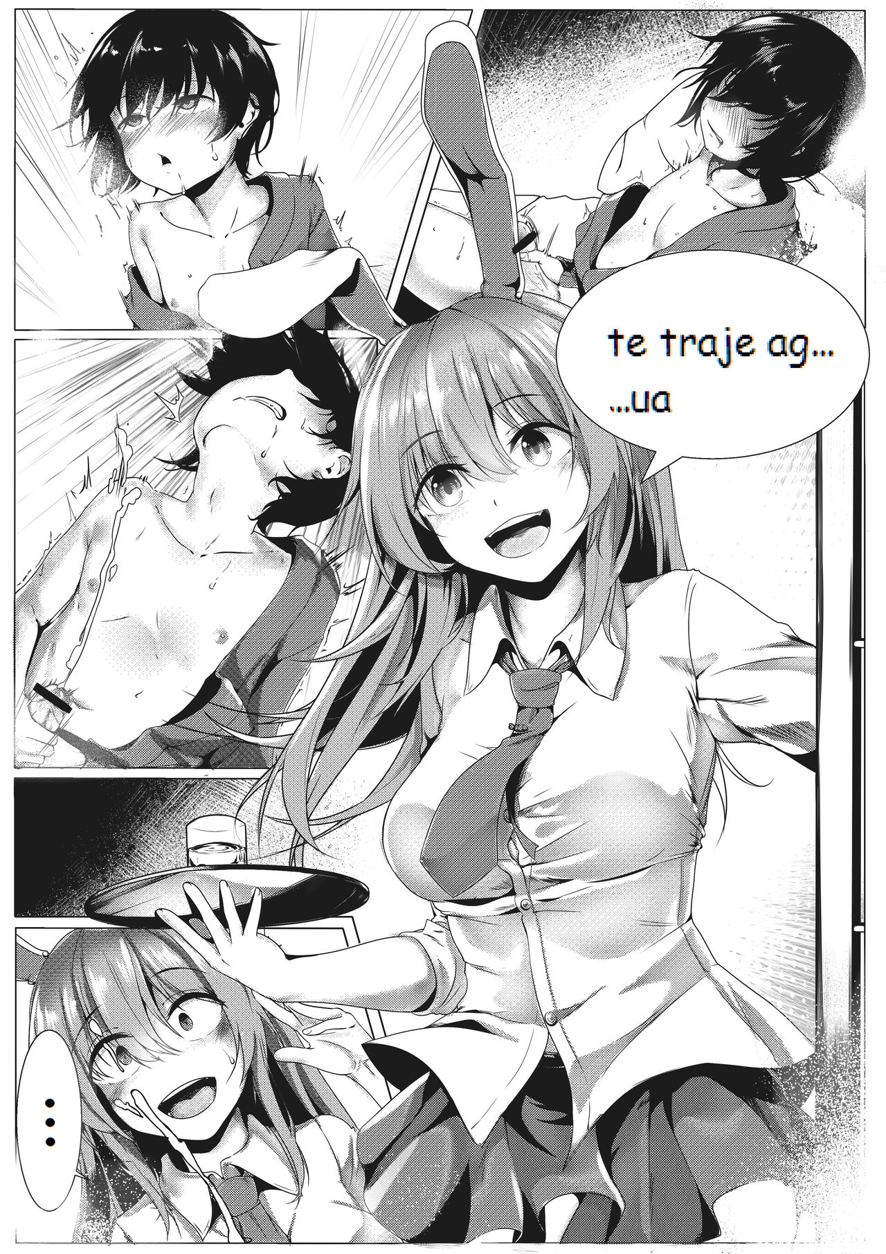 HATSU page 1 full