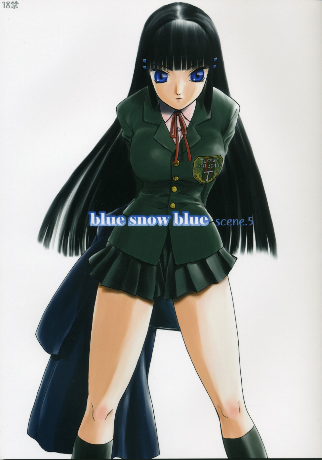 Blue Snow Blue Soushuuhen 2 ~ Scene.5 page 1 full