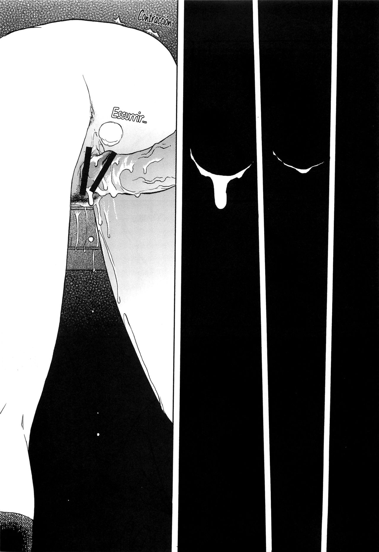 Blue Snow Blue Soushuuhen 2 ~ Scene.5 page 10 full