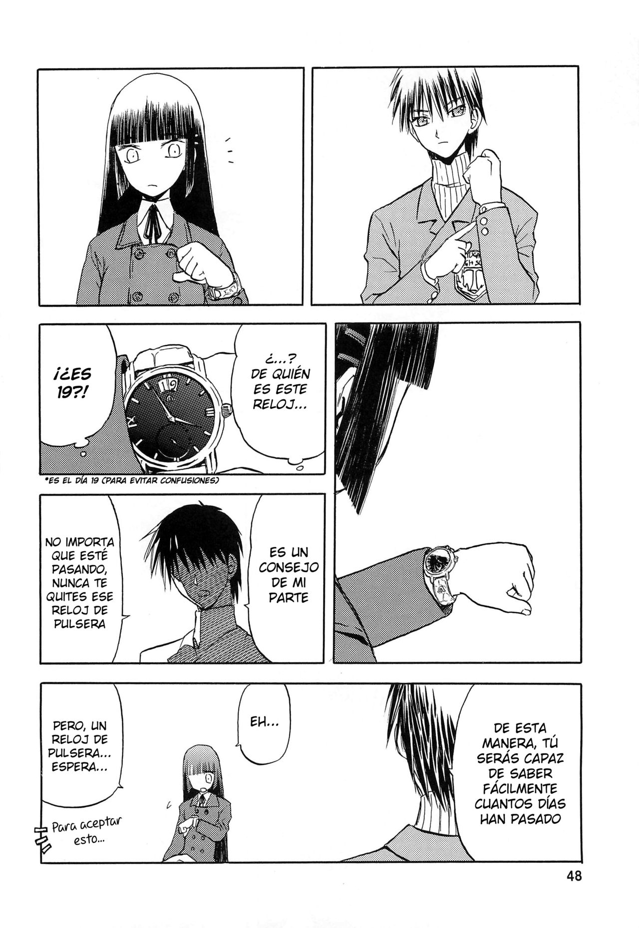 Blue Snow Blue Soushuuhen 2 ~ Scene.5 page 3 full