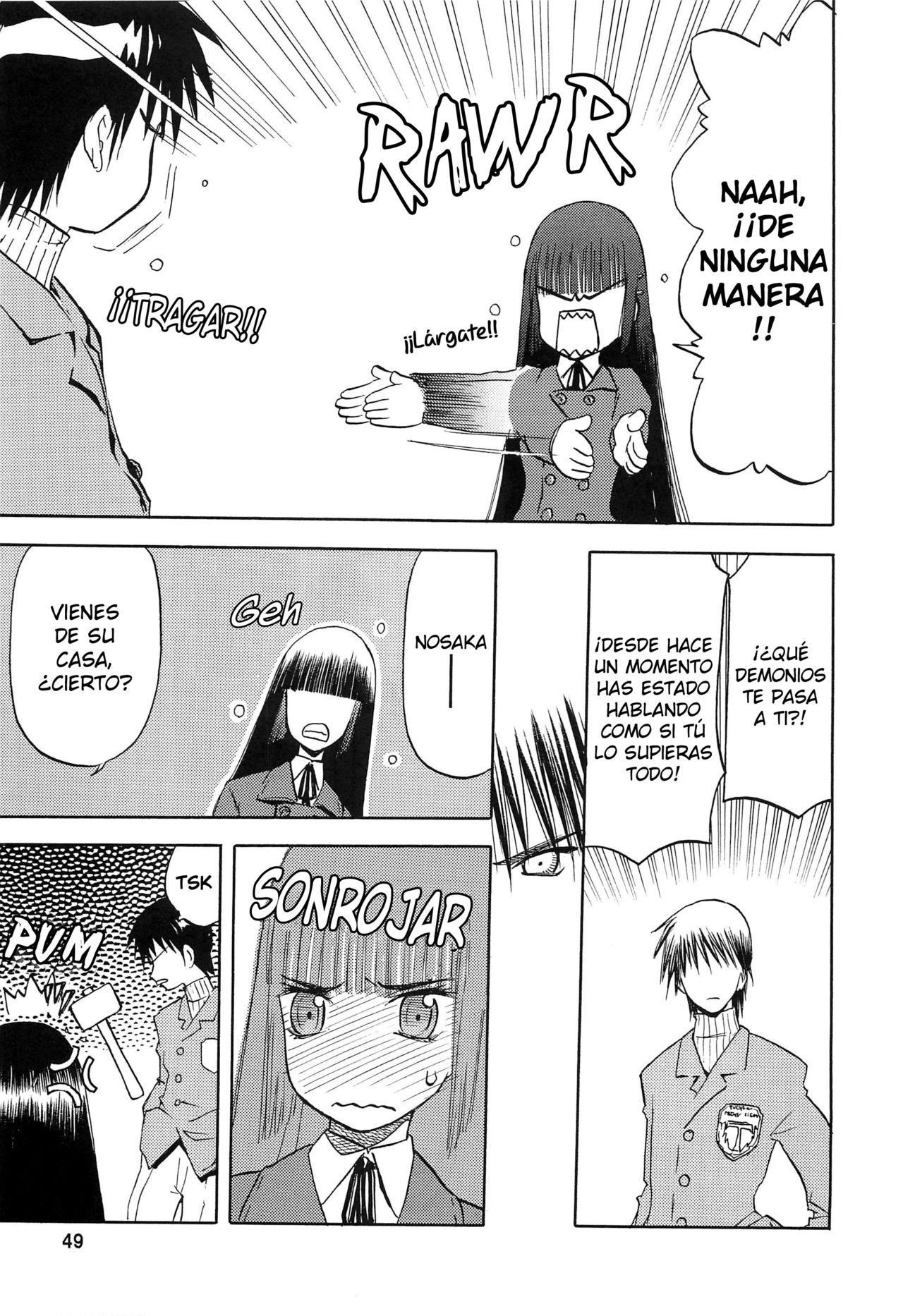 Blue Snow Blue Soushuuhen 2 ~ Scene.5 page 4 full