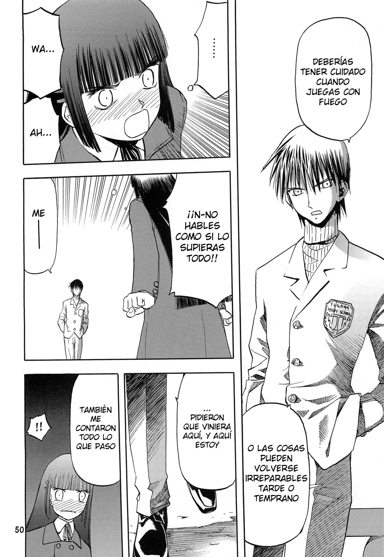 Blue Snow Blue Soushuuhen 2 ~ Scene.5 page 5 full