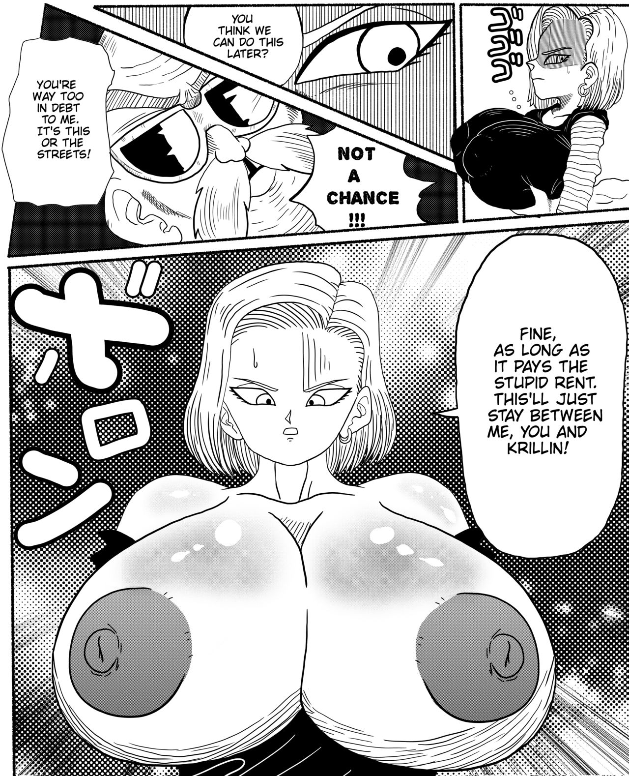 Laying on 18 page 5 full