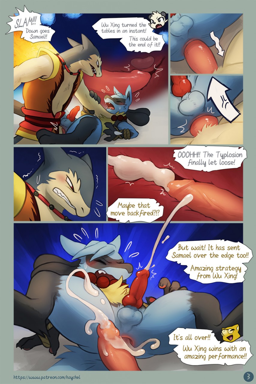 PoXXXen Tournament page 6 full