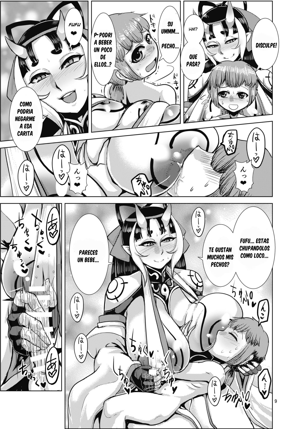 Ibun Himikaden Kienzoushi page 9 full