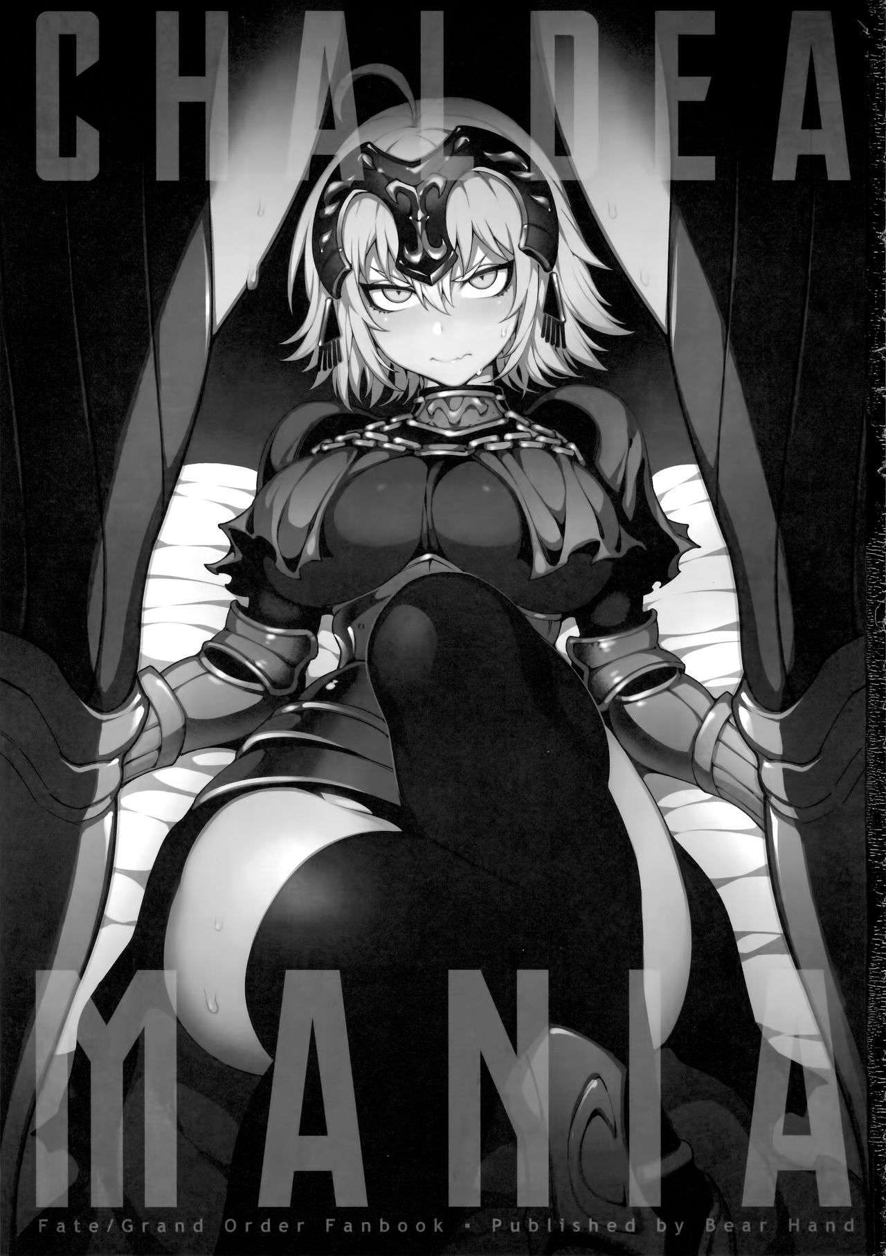 CHALDEA MANIA - Jeanne Alter   칼데아 메니아 page 2 full