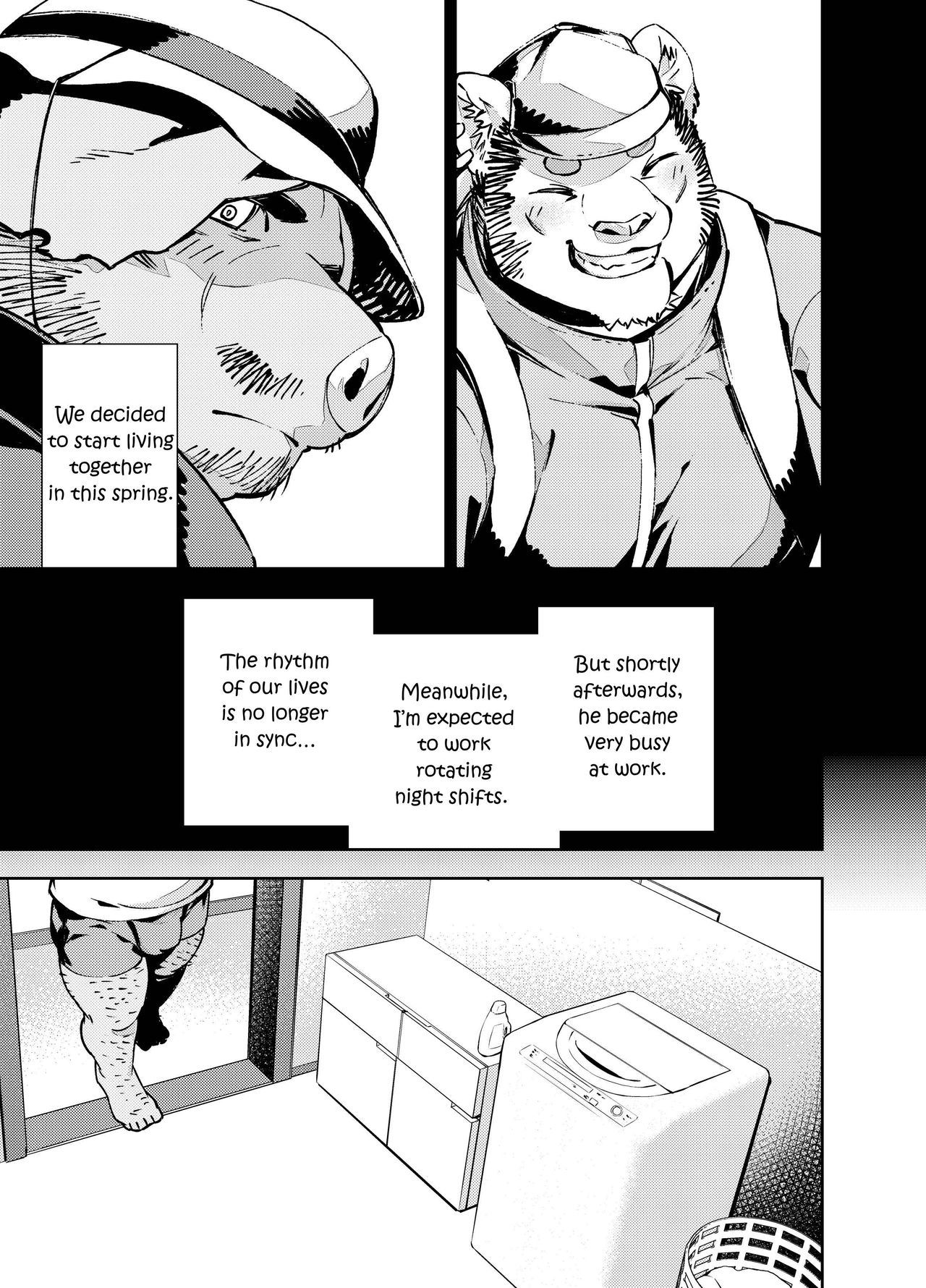 Kin Kyori Renai page 6 full
