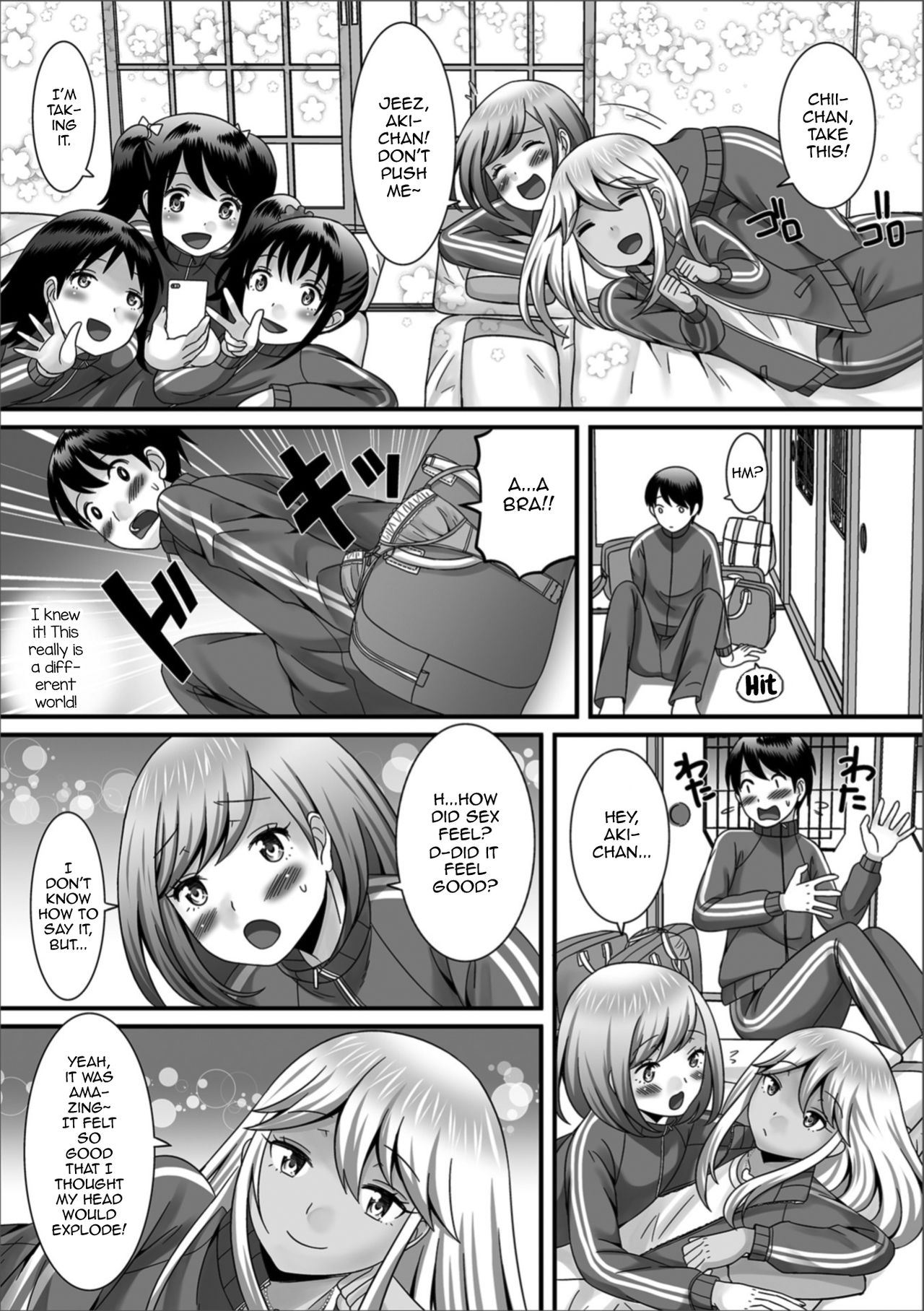 Otokonoko to Iku! Shuugaku Ryokou ~Kouhen~ page 3 full