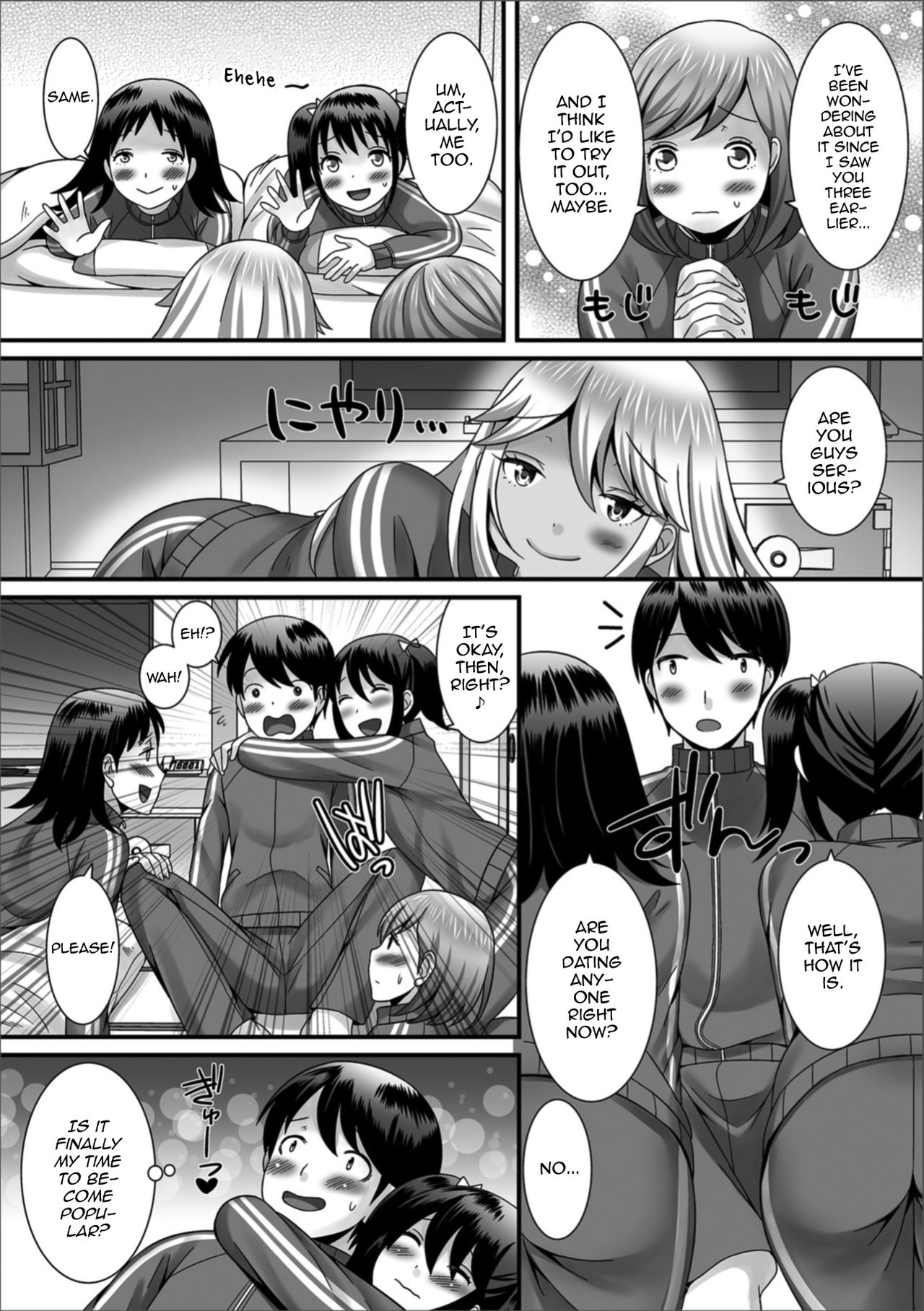 Otokonoko to Iku! Shuugaku Ryokou ~Kouhen~ page 4 full