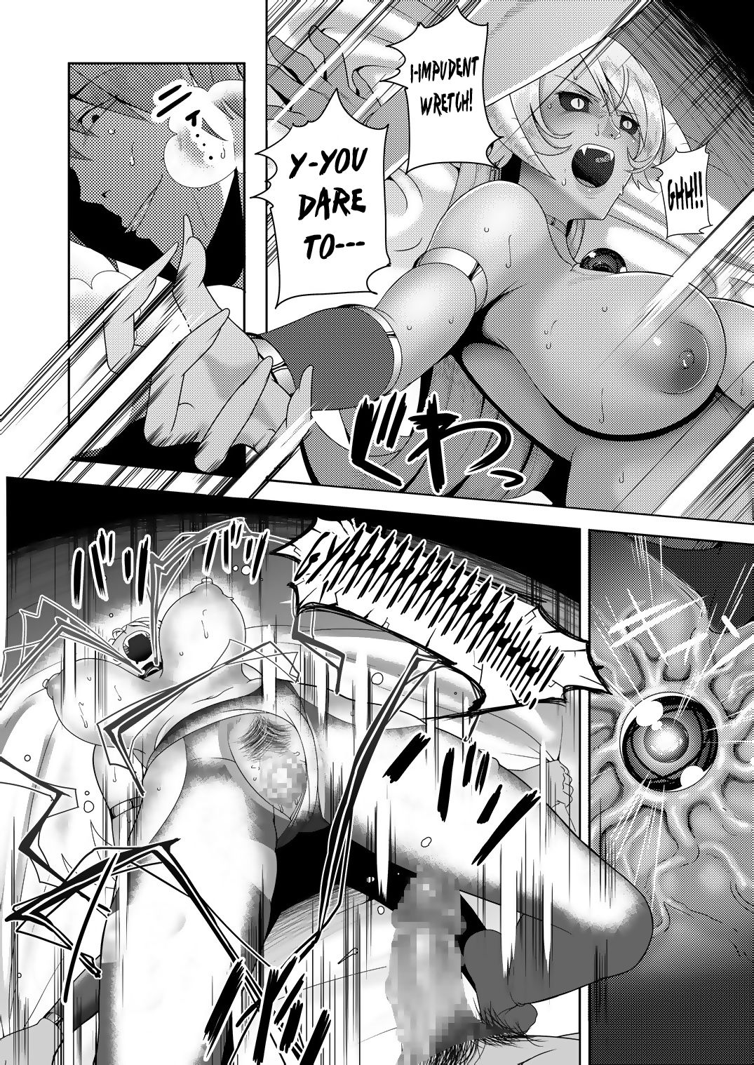 Reizoku Maou | Enslaved Overlord page 7 full