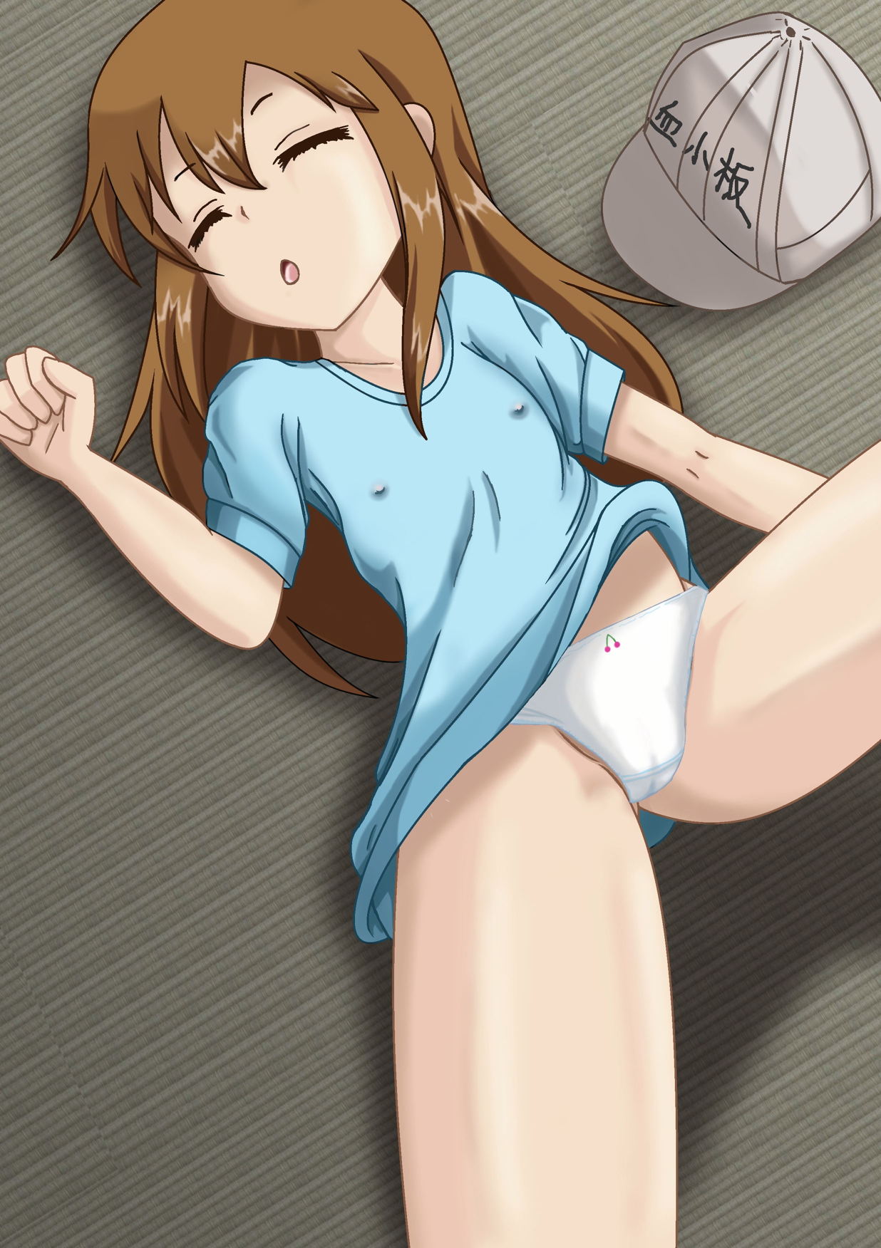 Ganbaru Saibou Musume 1 page 9 full