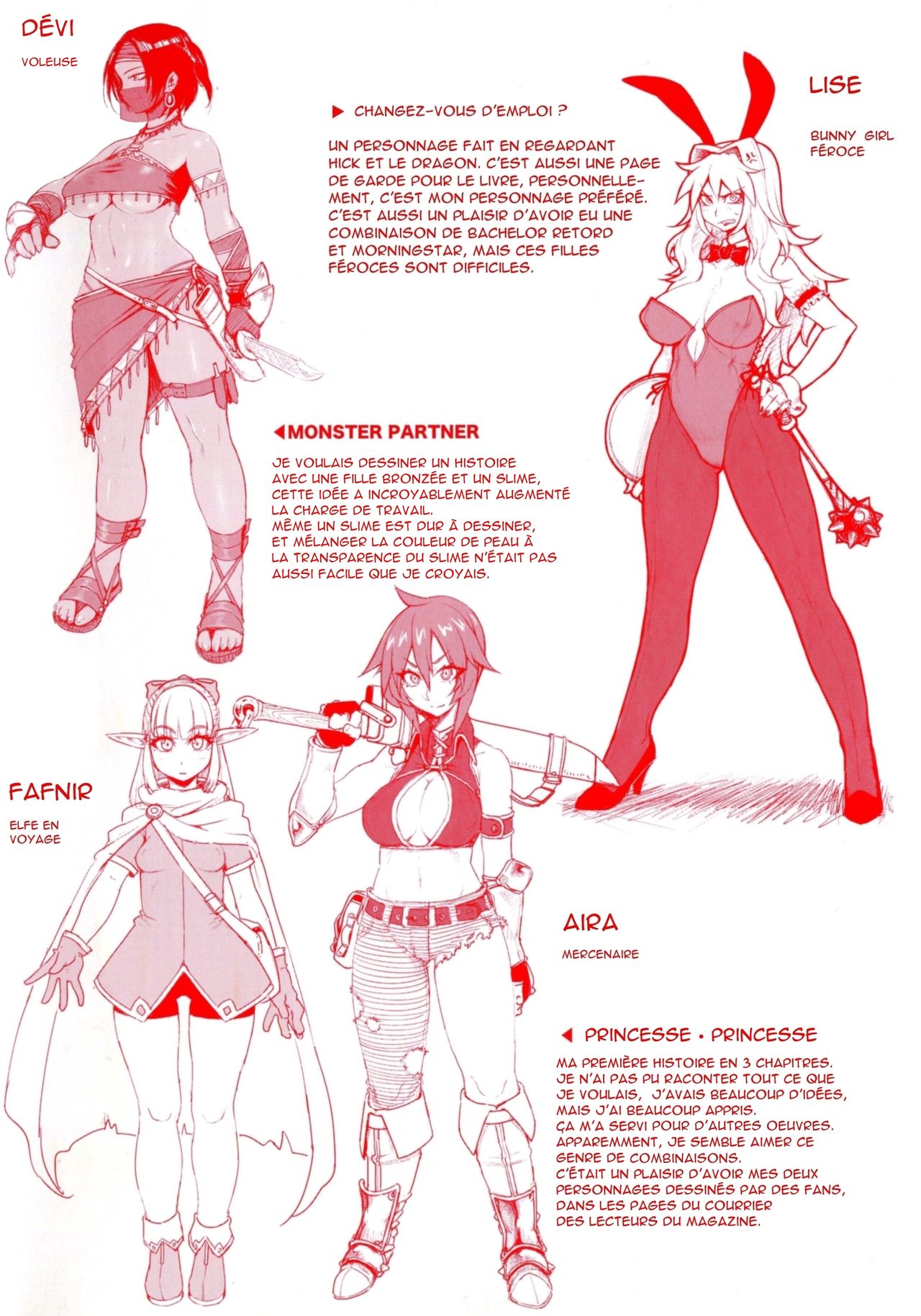 MONSTER PARTNER page 2 full