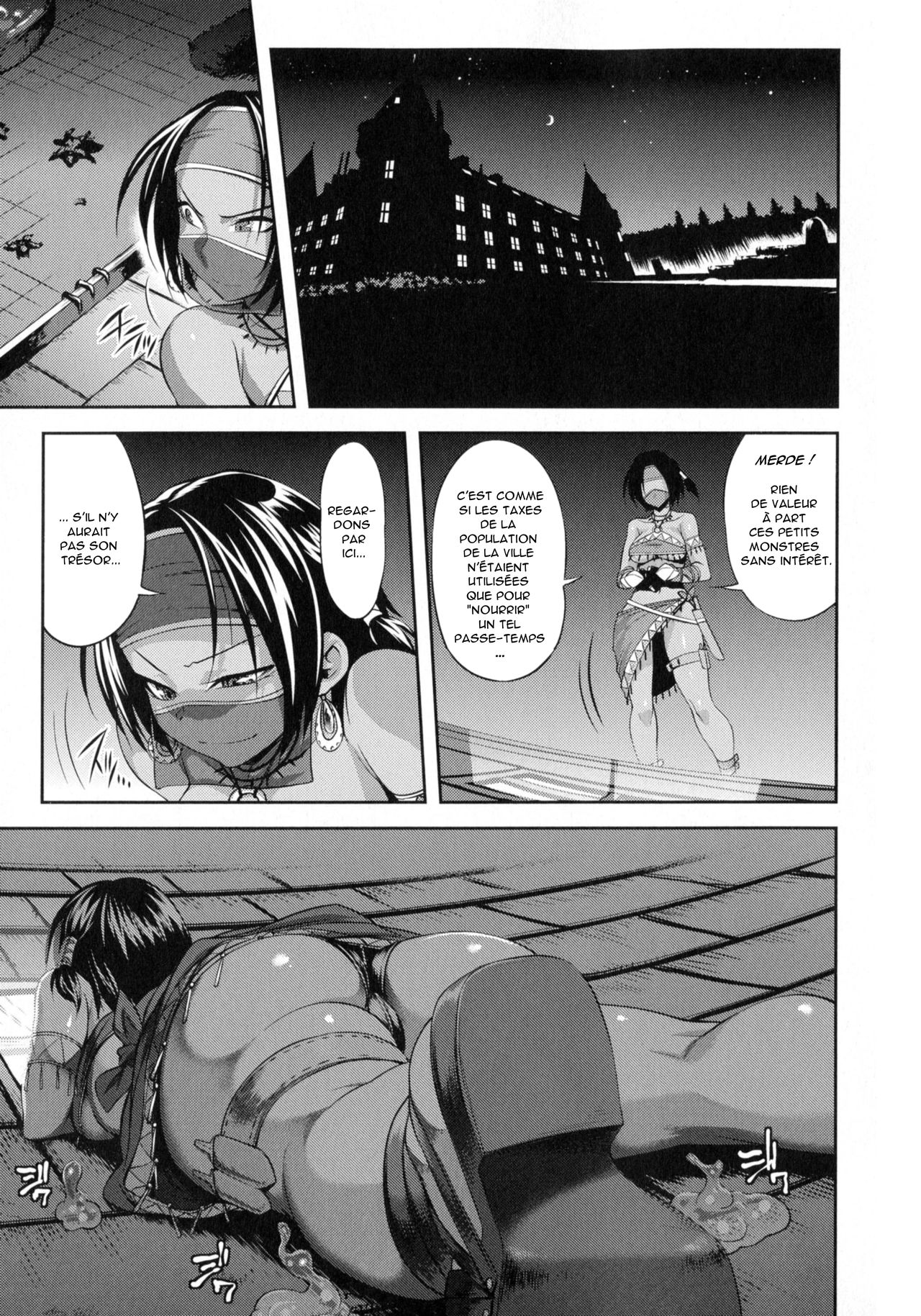 MONSTER PARTNER page 5 full