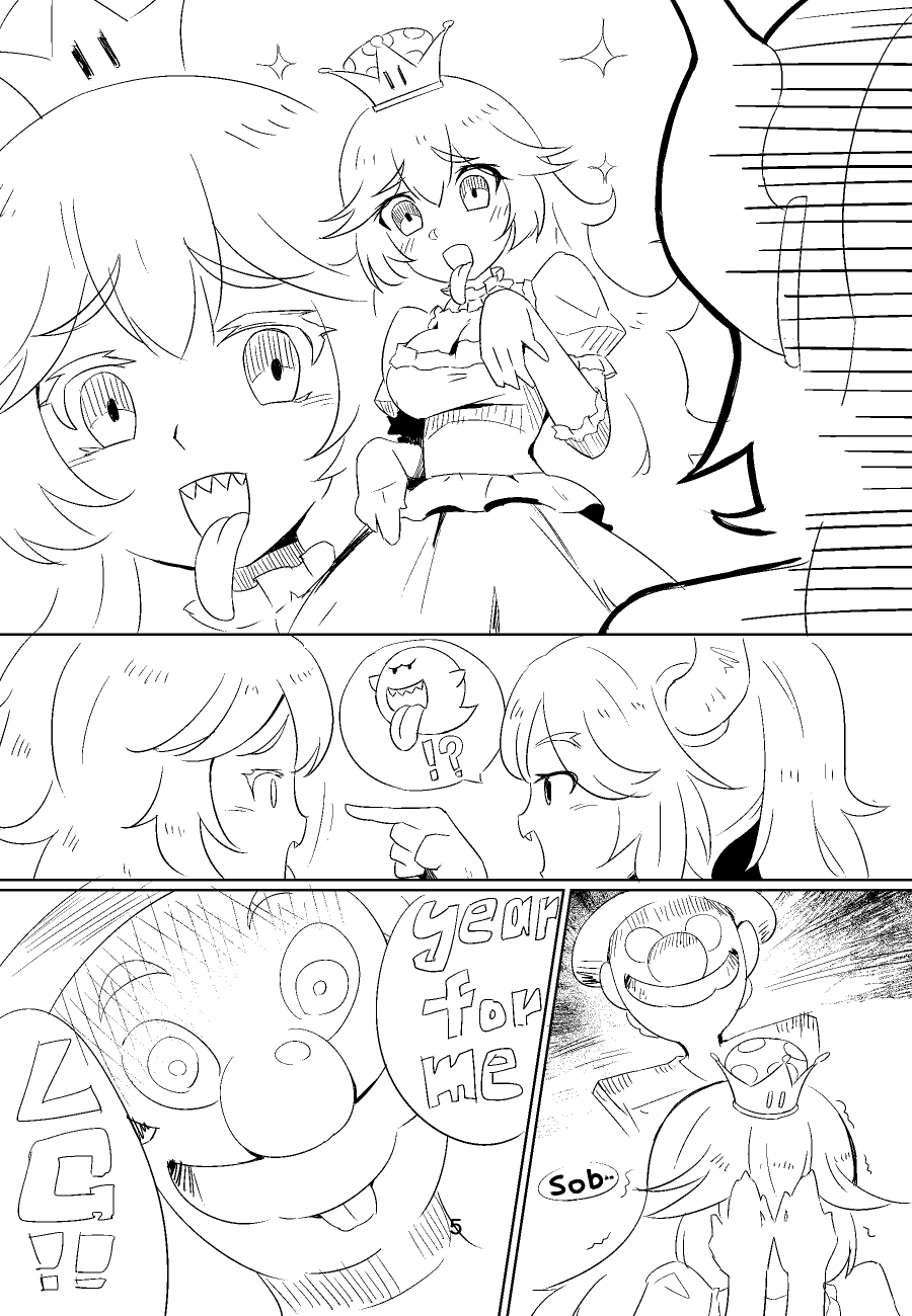 Koopa Hime to Teresa Hime no Tekitou Hon page 5 full