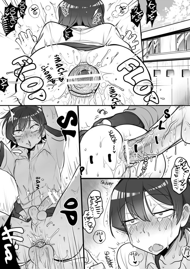 Mainichi Tanetsuke Sare te Mesu no Karada ni Natta Hachiman ga Hamerare nagara Shanyuu Suru Manga page 10 full