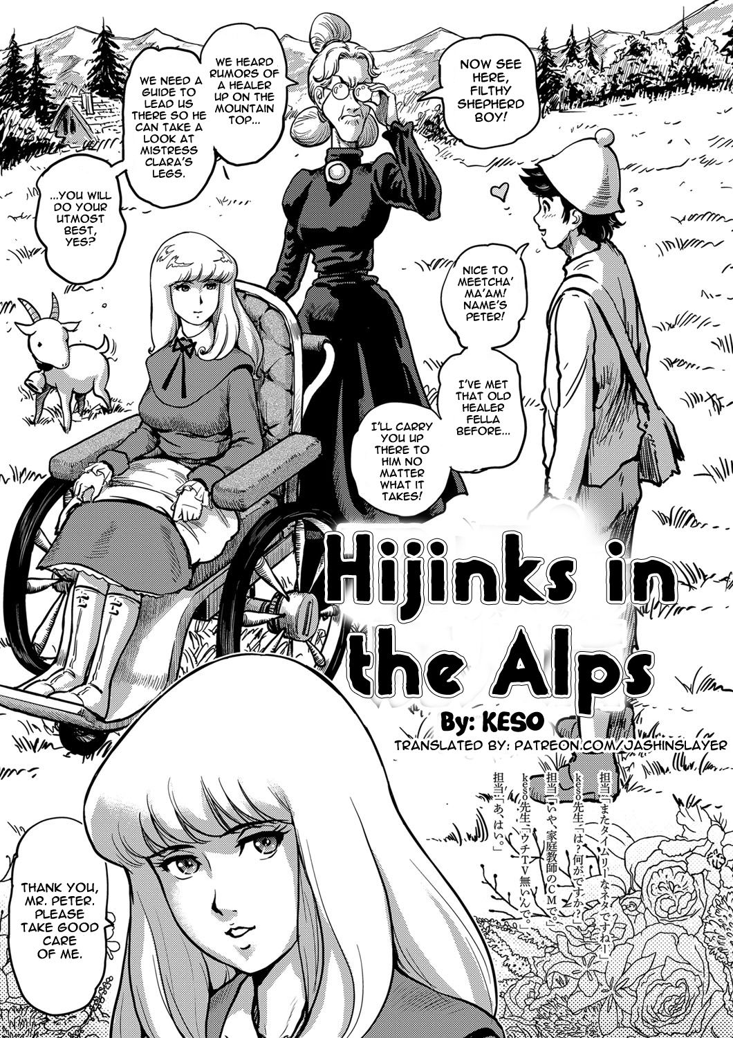 Alps no Hijinks | Hijinks in the Alps page 1 full