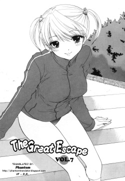 The Great Escape Shokai Genteiban Ch. 8