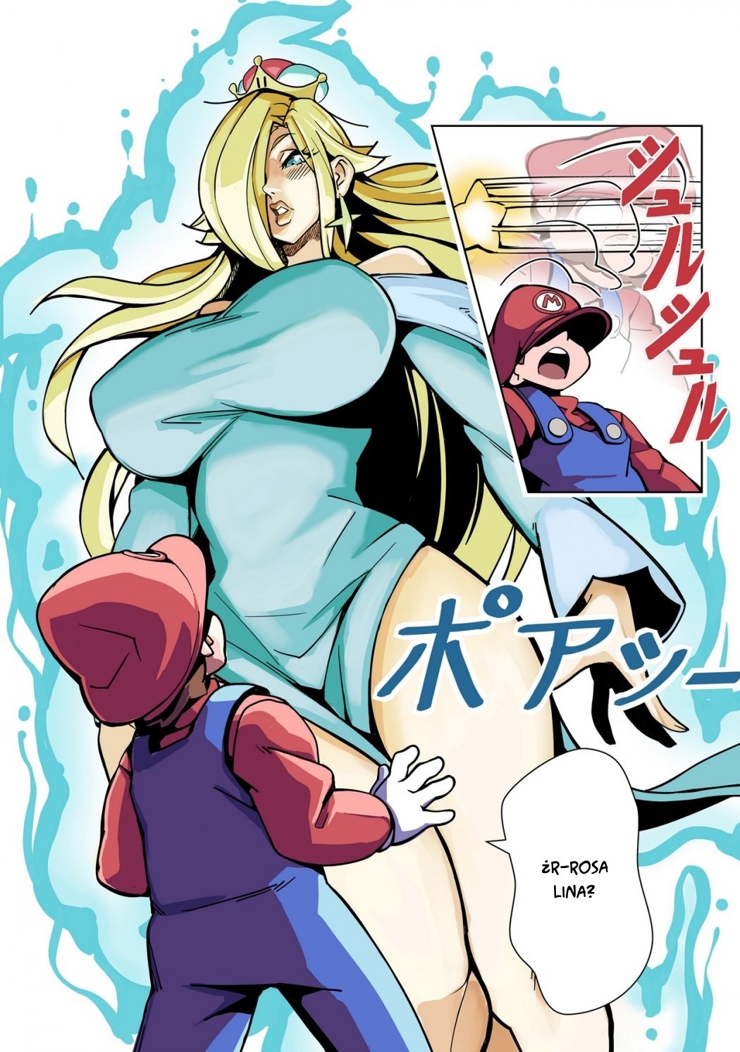 Super Crown Madness! page 5 full