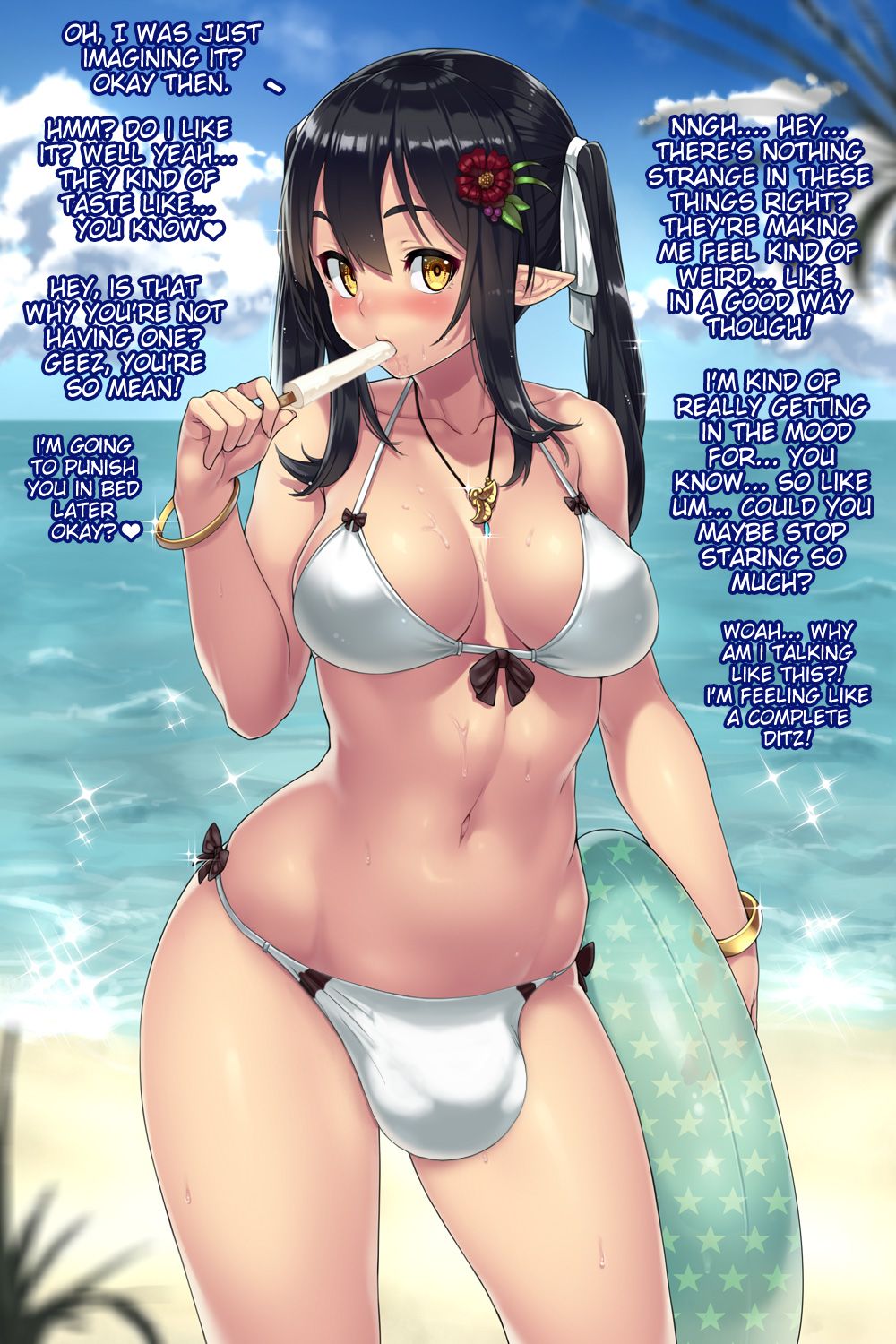 Houtengeki's Elf Girl page 7 full