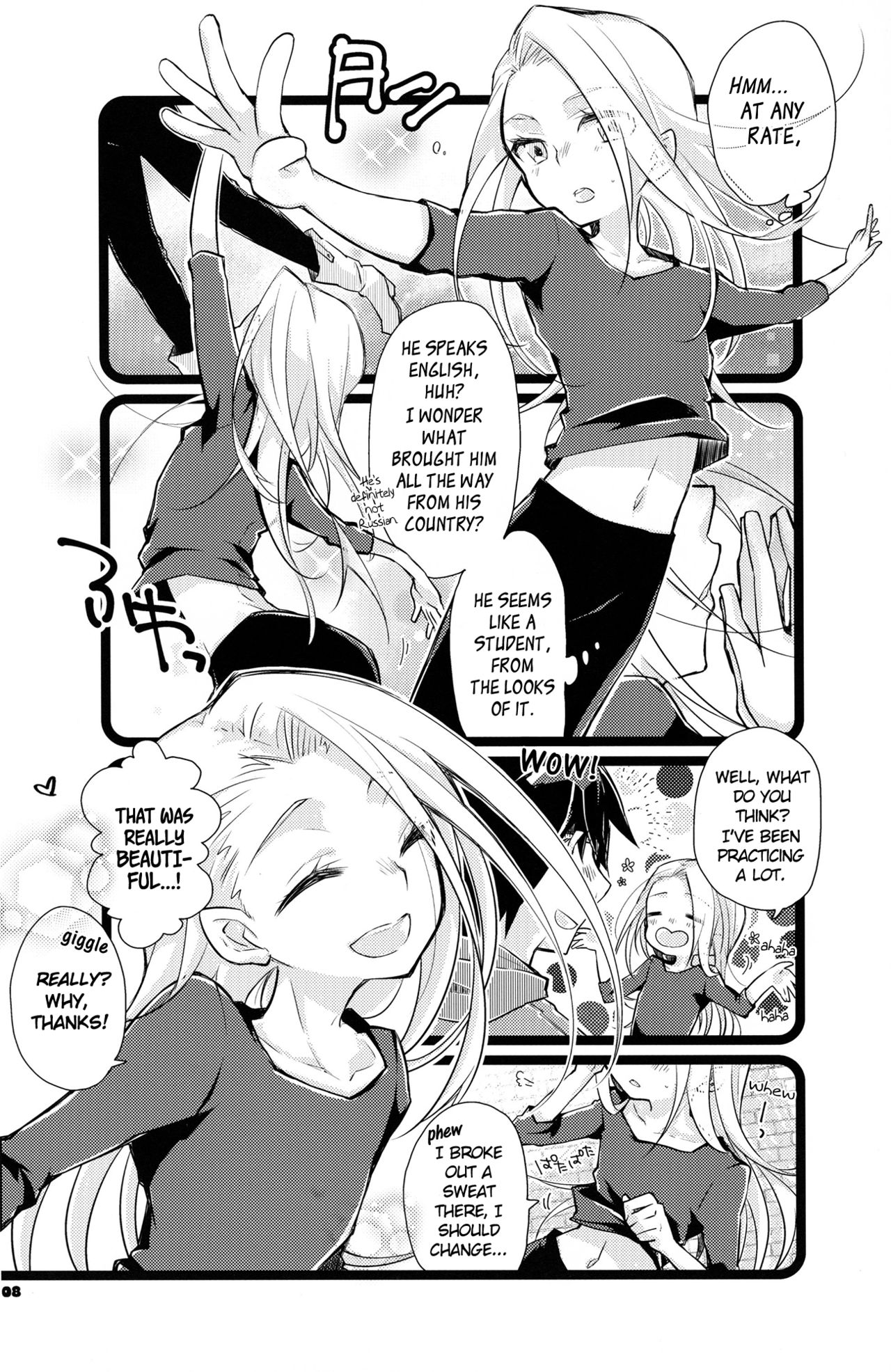 Boku dake no, Vitenka page 7 full