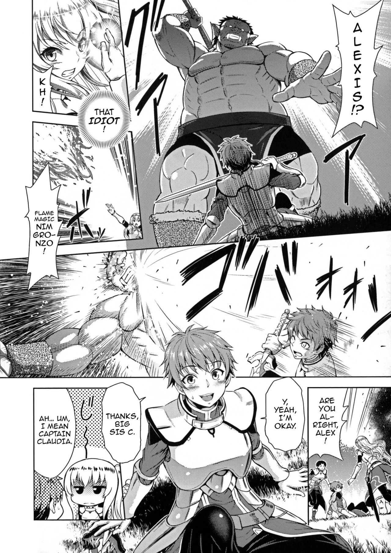 Erona ~Orc no Inmon ni Okasareta Onna Kishi no Matsuro~ | Erona ~The Fall of a Beautiful Knight Cursed with the Lewd Mark of an Orc~ Ch. 1-6 page 4 full