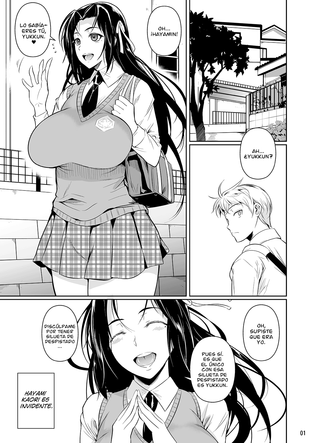 Hayami-san wa Me ga Mienai | Hayami-san es invidente page 2 full