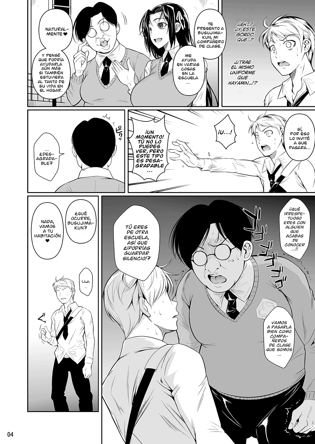 Hayami-san wa Me ga Mienai | Hayami-san es invidente page 5 full