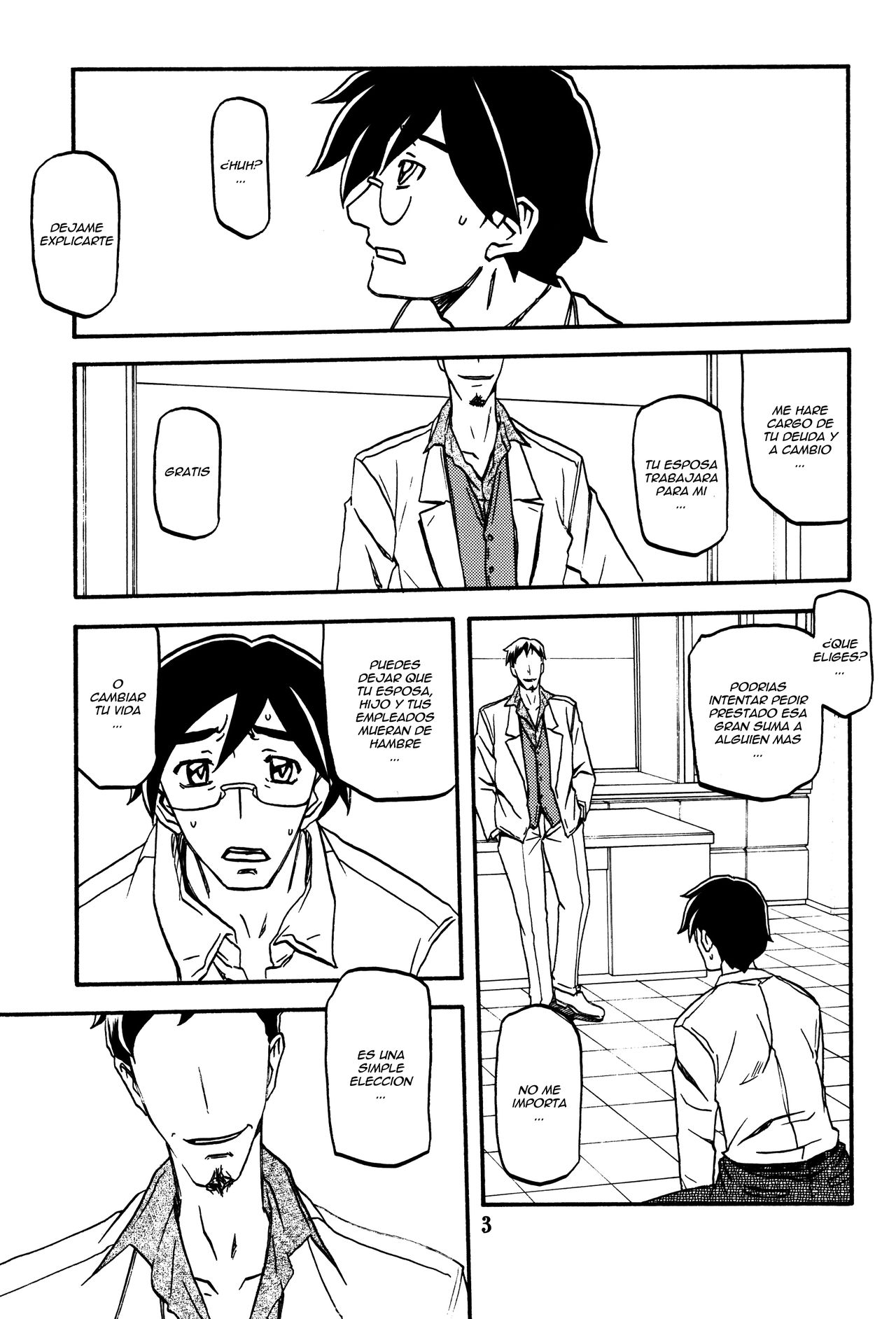 Asumi page 3 full