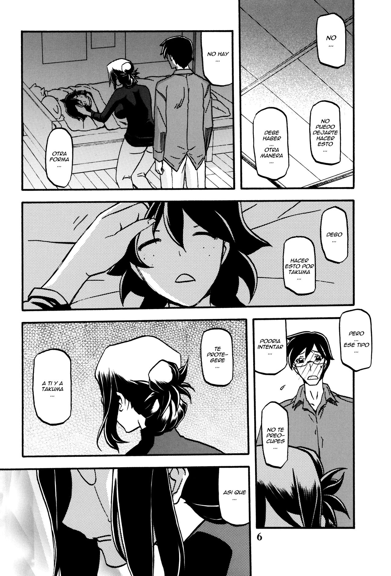 Asumi page 6 full