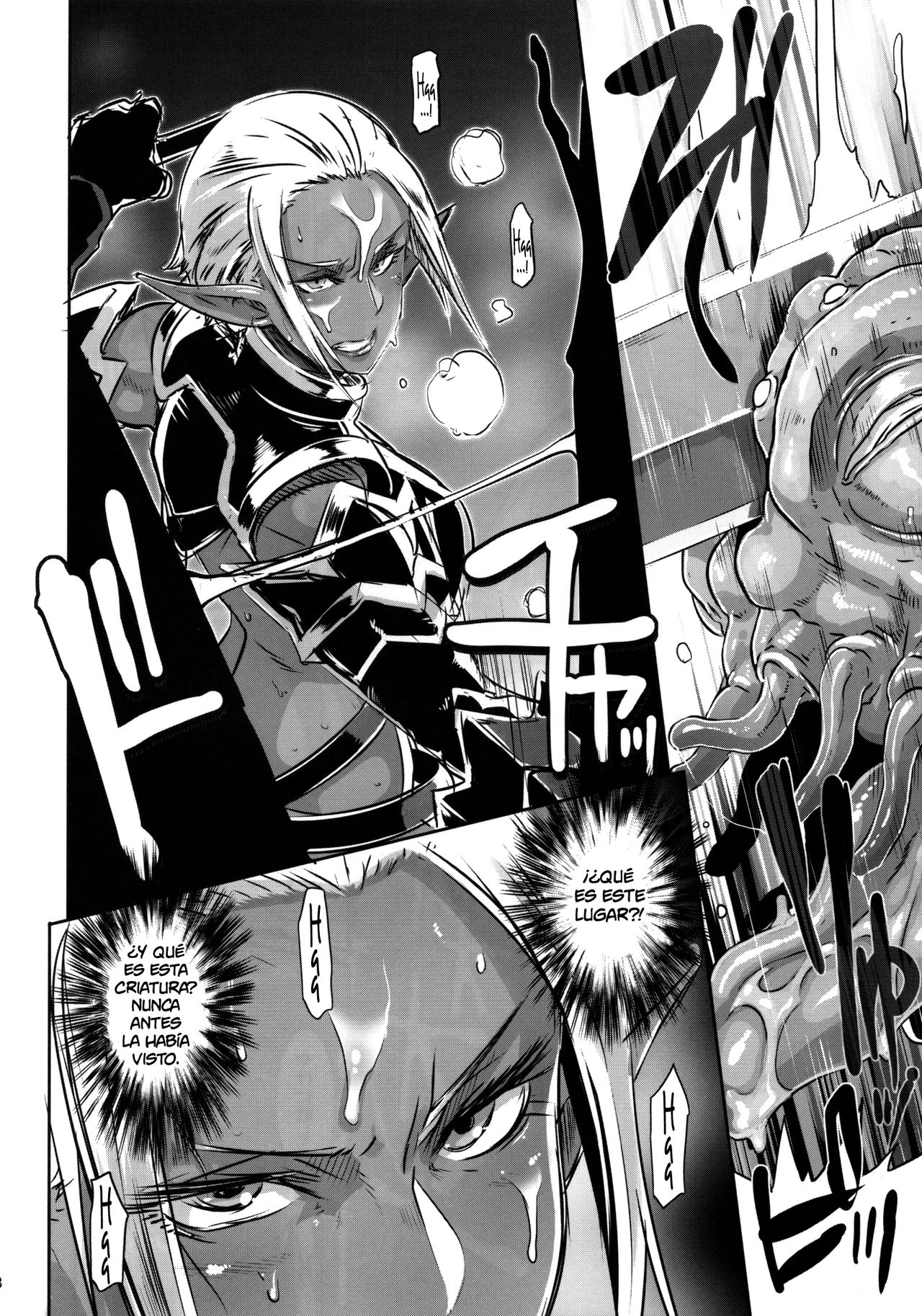 DARK ELF vs ALIEN page 7 full