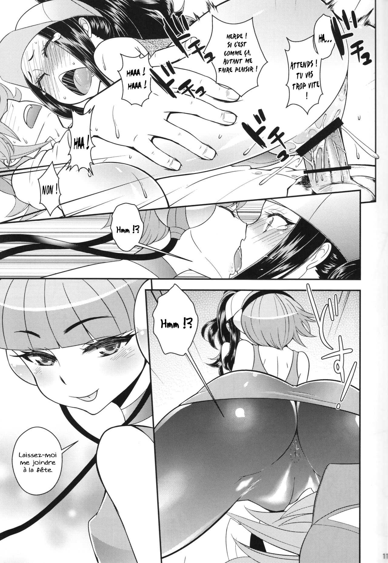 Kamitsure-san, Denki Kudasai. page 10 full
