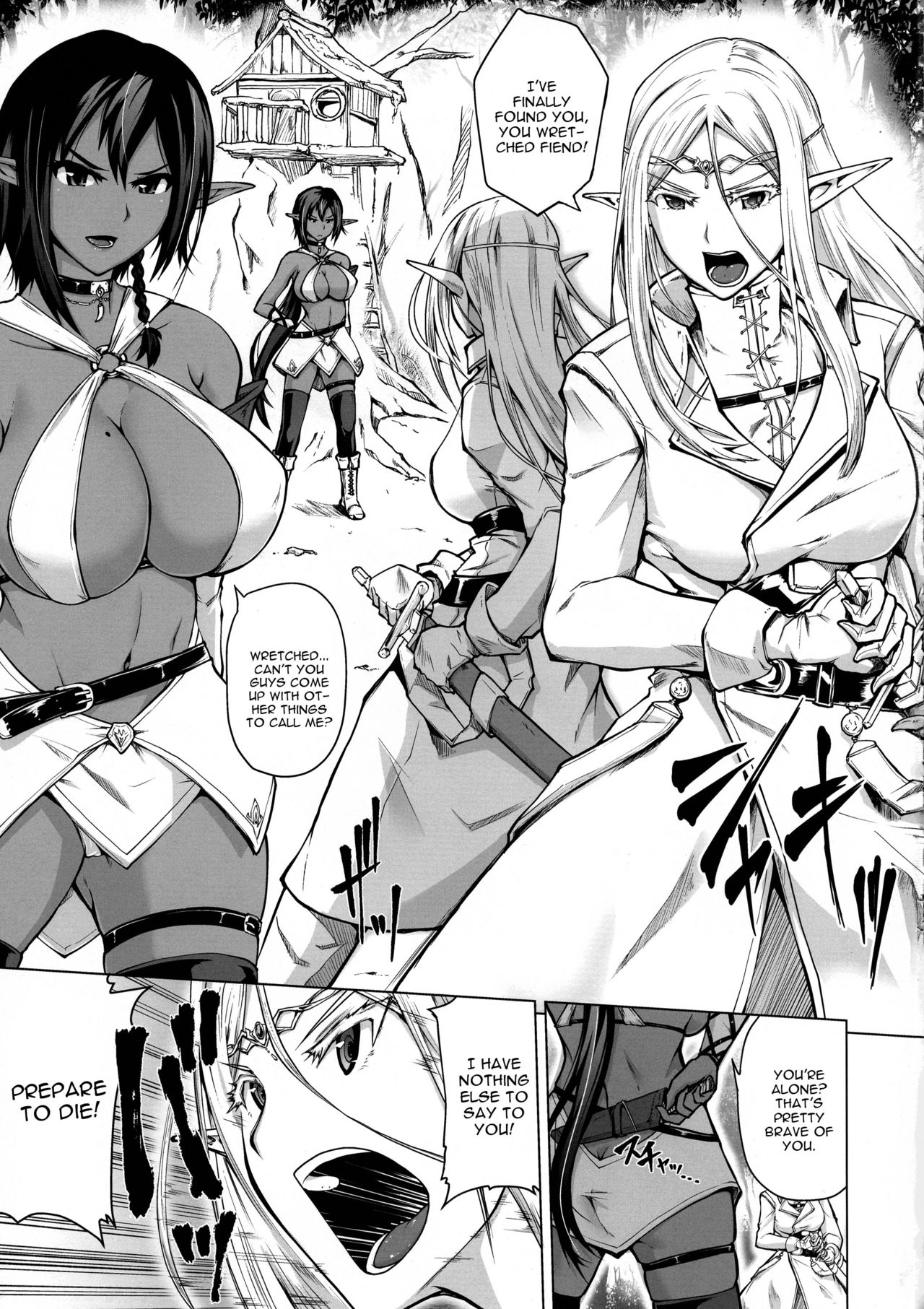 Junpaku Elf to Kasshoku Elf to Chiisana Kyuuketsuki page 5 full