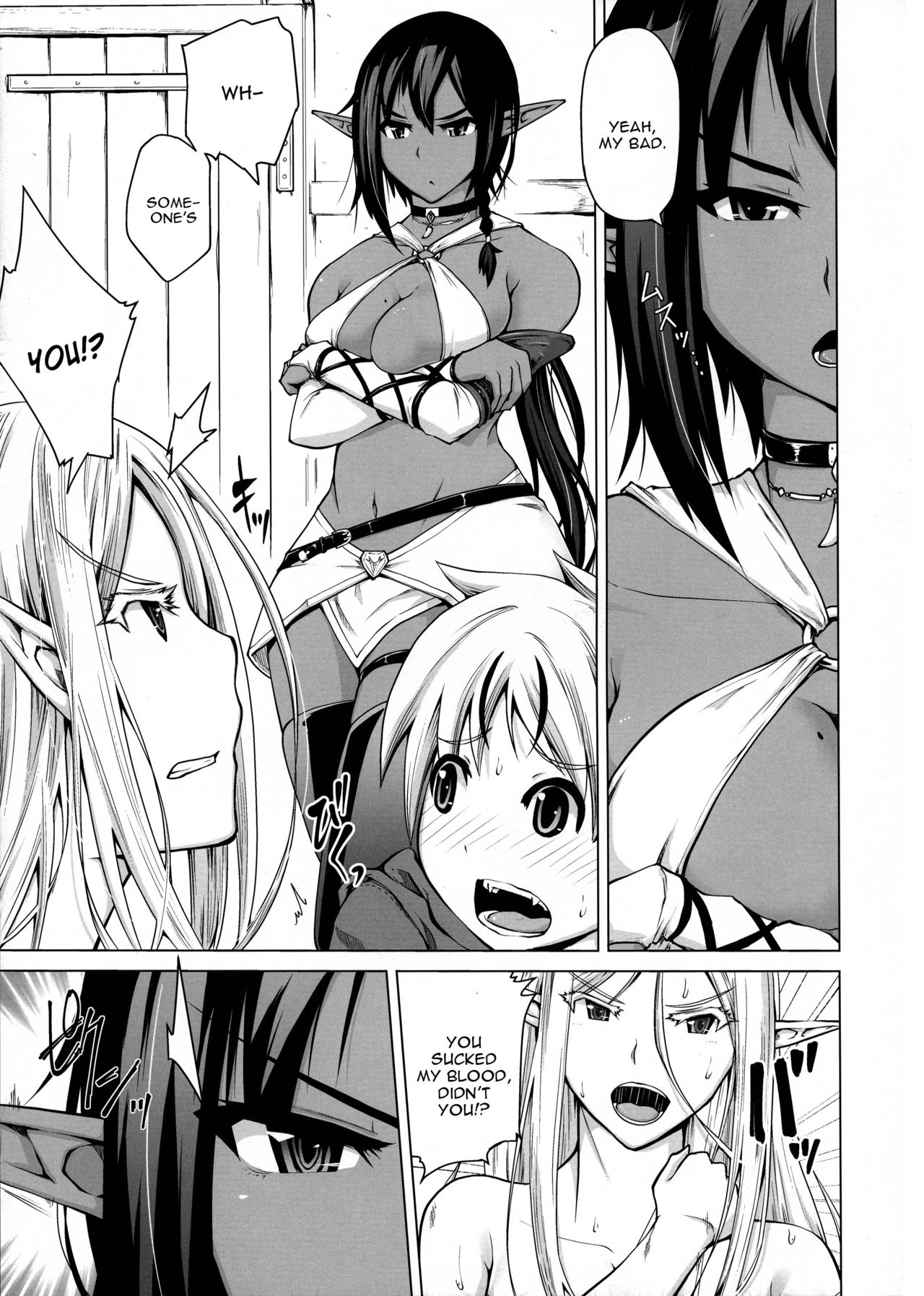 Junpaku Elf to Kasshoku Elf to Chiisana Kyuuketsuki page 7 full