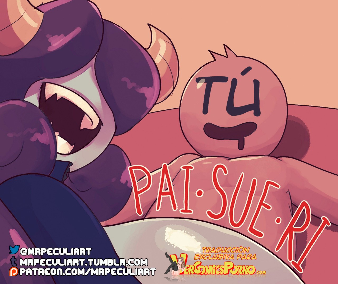 PAI-SUE-RI page 1 full
