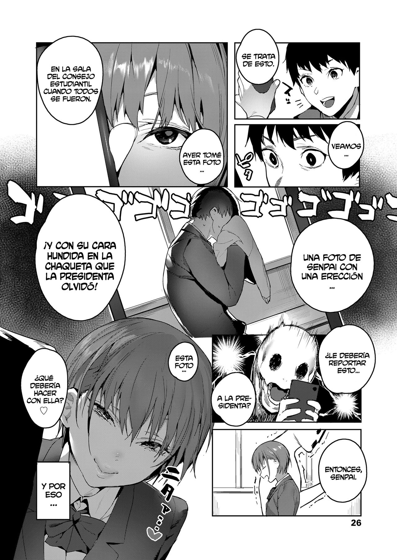 Akuma ga Boku o page 4 full