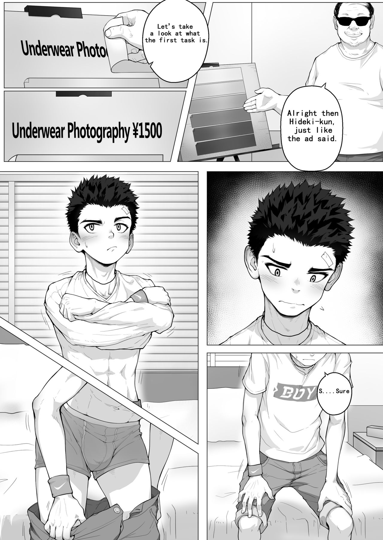 - Shōnen after school page 7 full