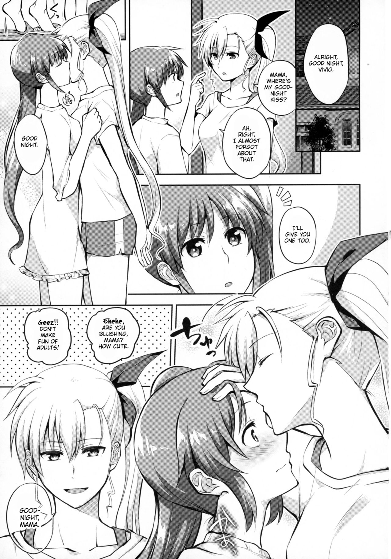 Mama to Musume no Otona Step page 10 full