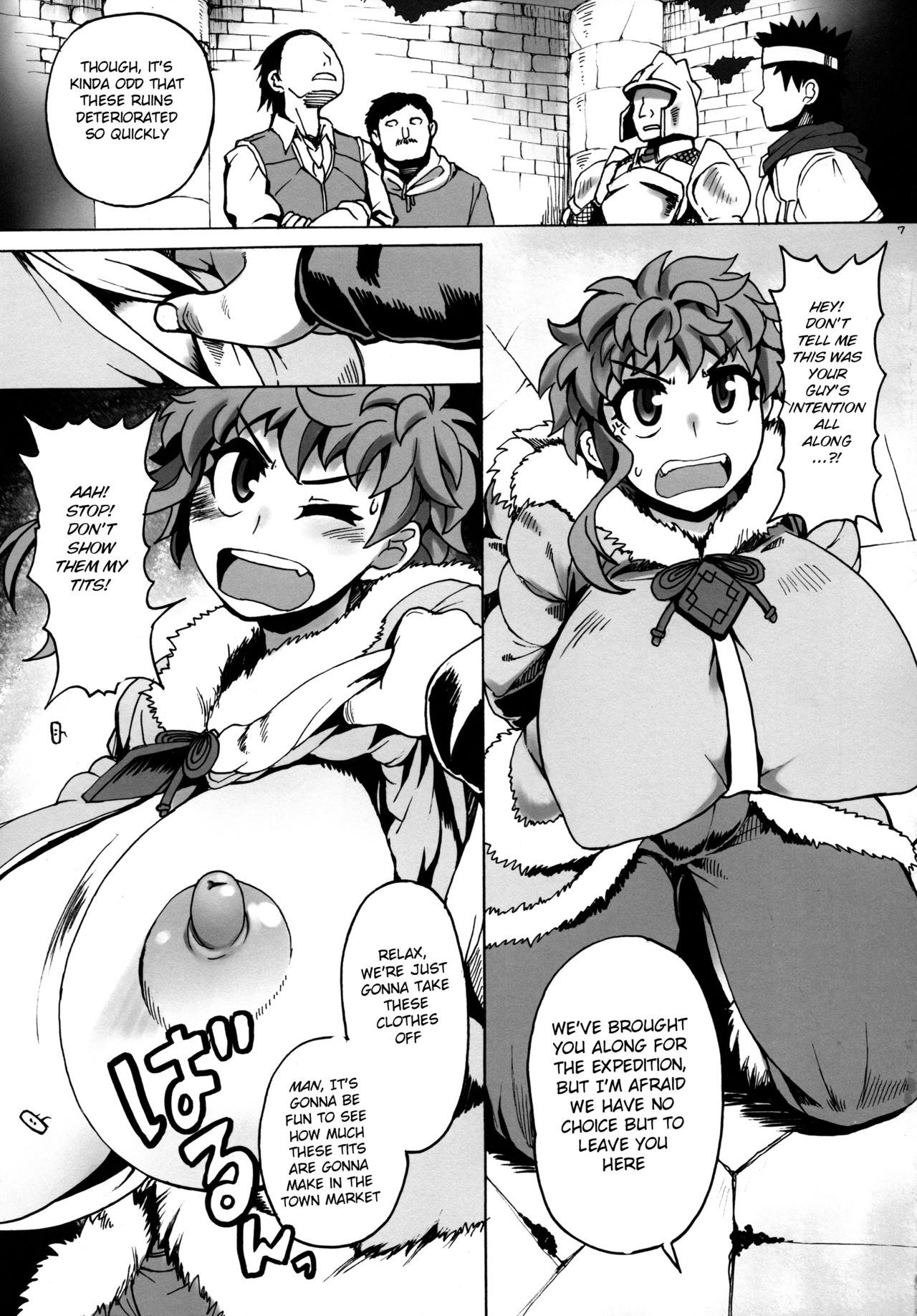 Tasogareki no Boukensha page 7 full