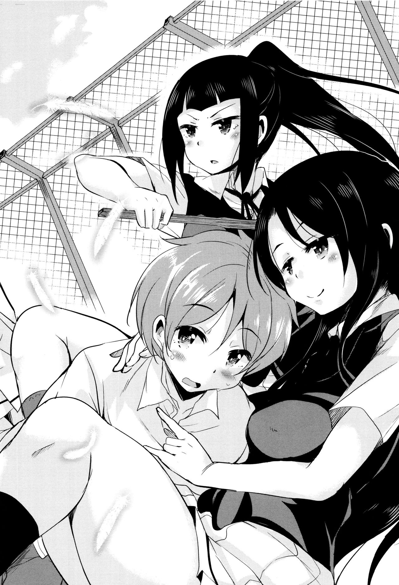 Boukoku Maou no Hoshihiko-kun | 망국 마왕의 호시히코군 page 8 full
