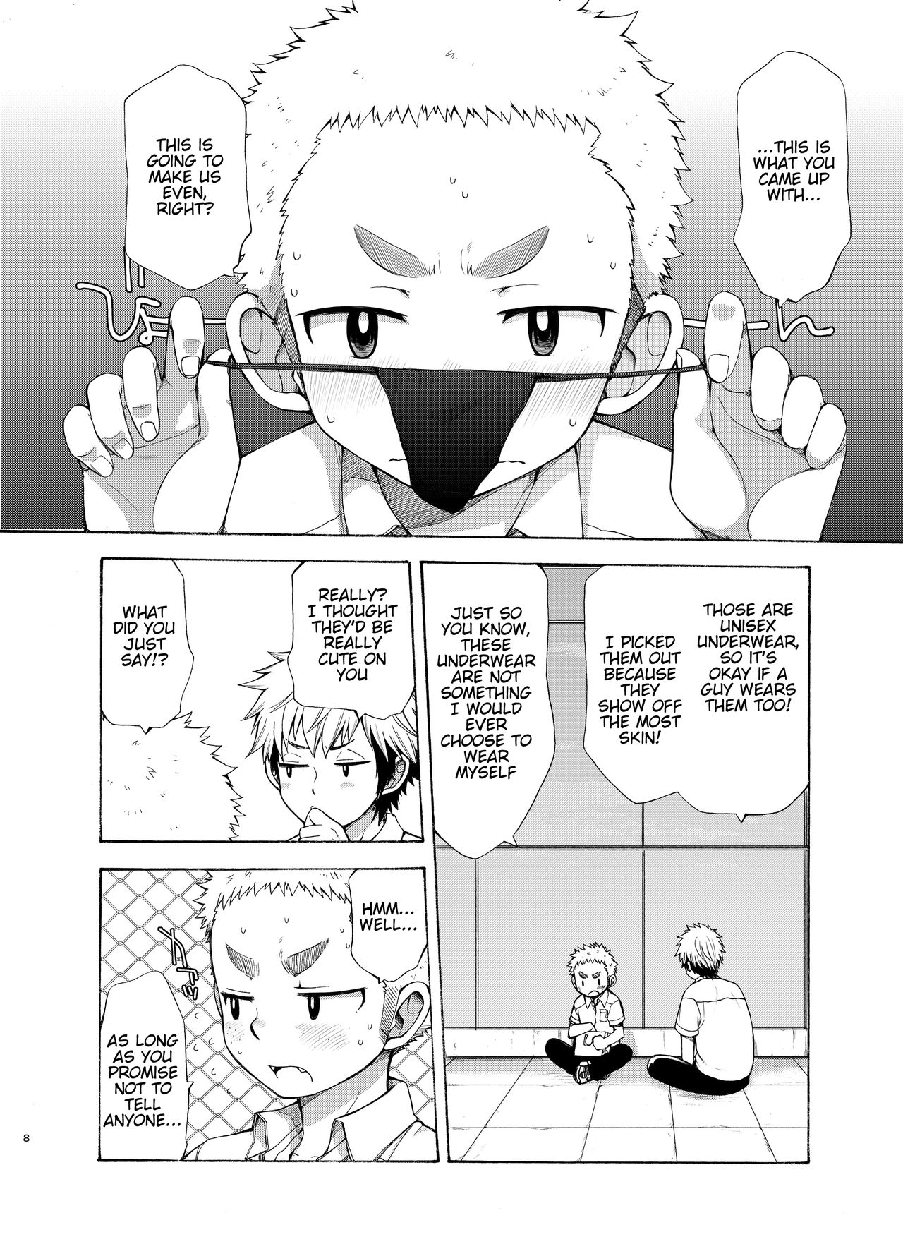 Yuuwaku ni Yowai Ore no Senpai page 8 full