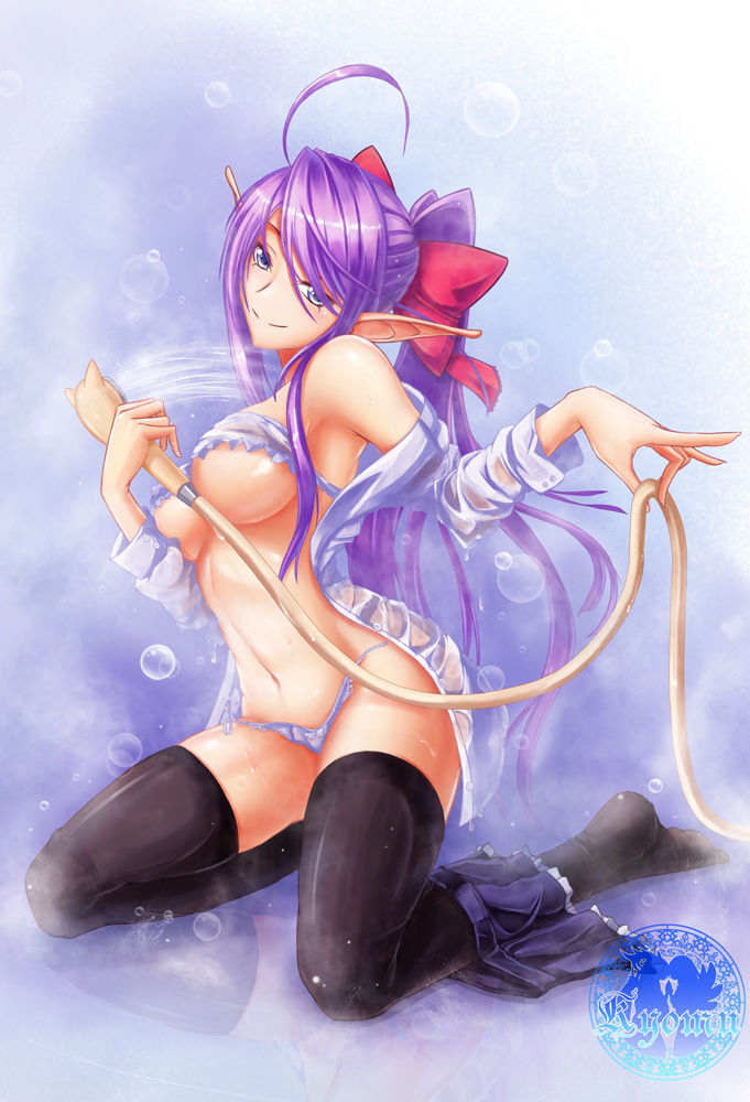 Kyoumu page 3 full
