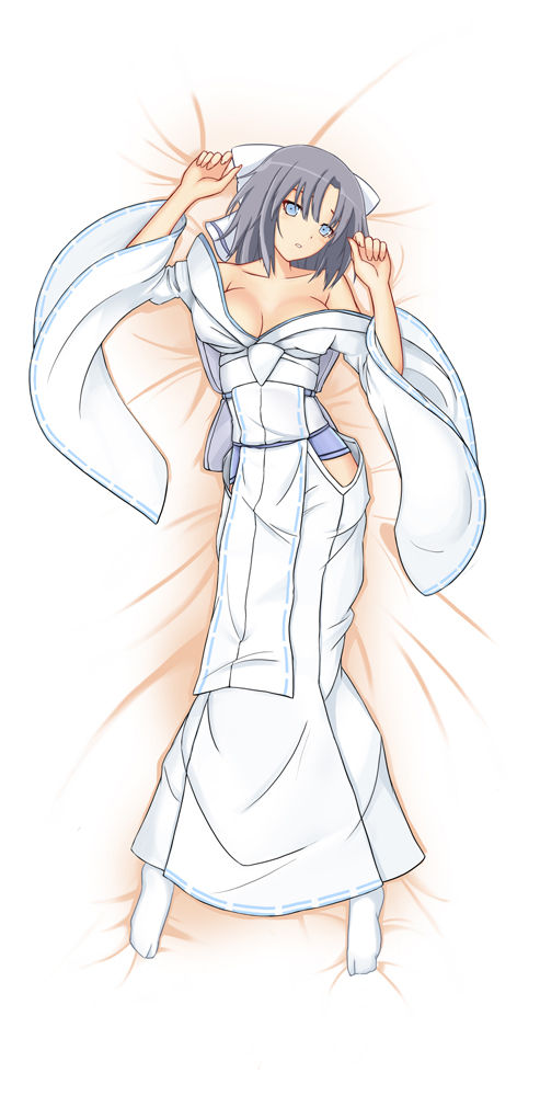Kyoumu page 7 full