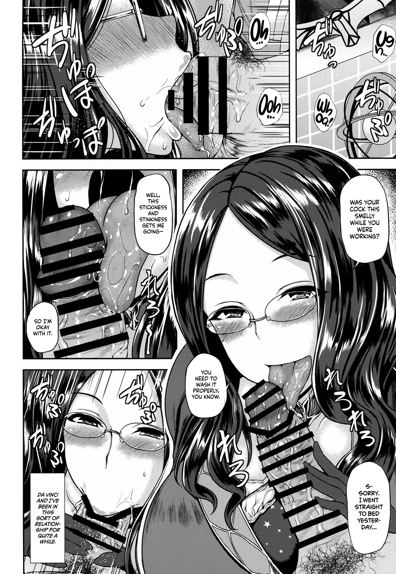 Da Vinci-chan to Namahame Seikatsu | Bareback Sex Life With Da Vinci   =TLL + mrwayne= page 3 full