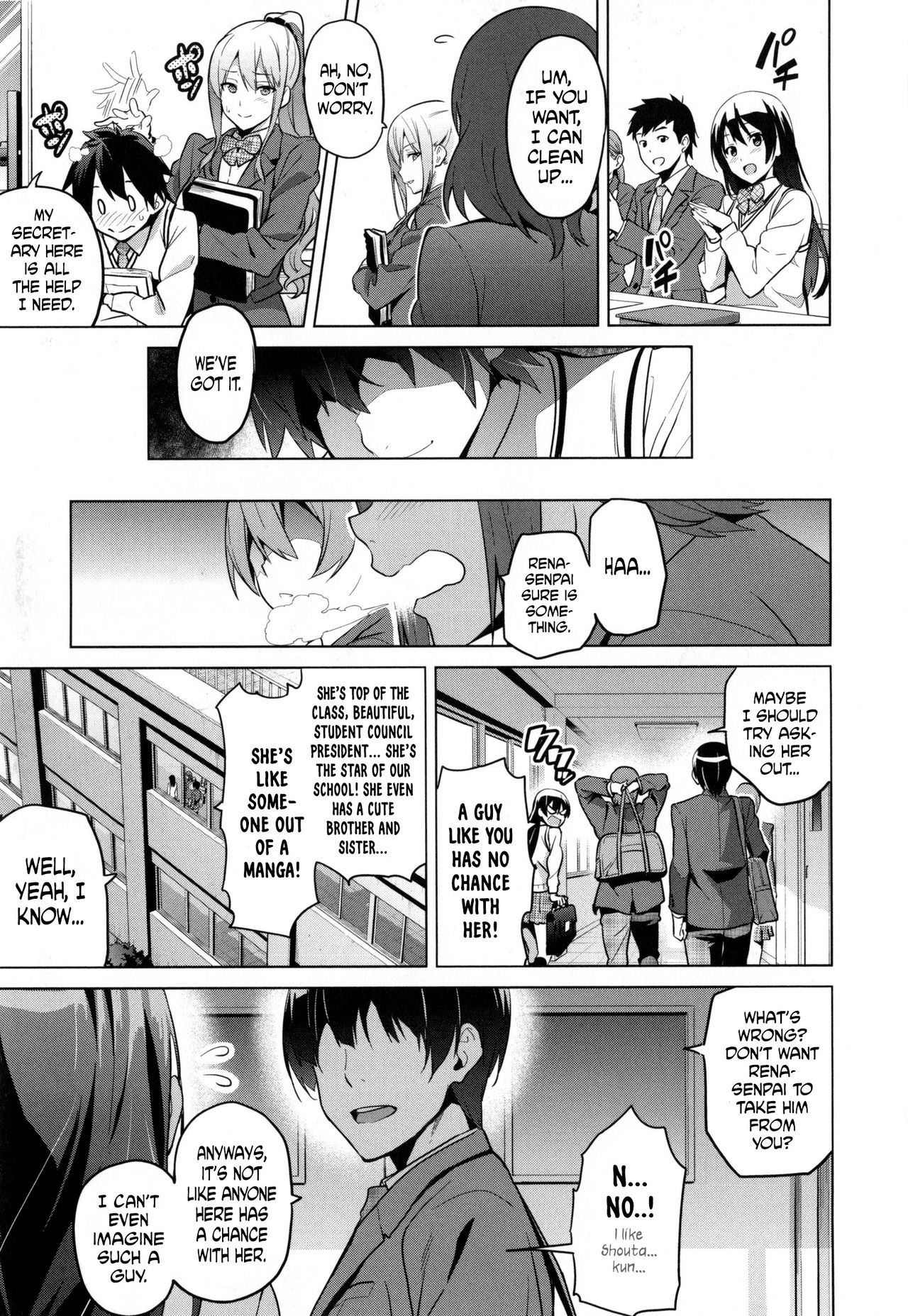 Sister Breeder Ch. 1-3 page 7 full