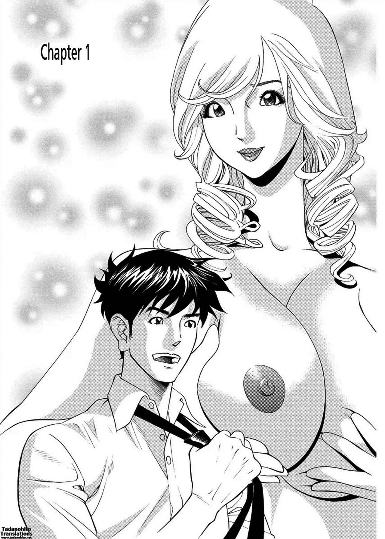 Kaisha de Iroiro | Gettin' Busy at the Office page 4 full