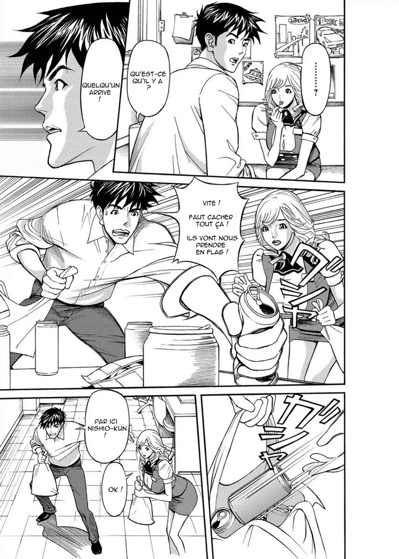 Kaisha de Iroiro | Gettin' Busy at the Office page 8 full