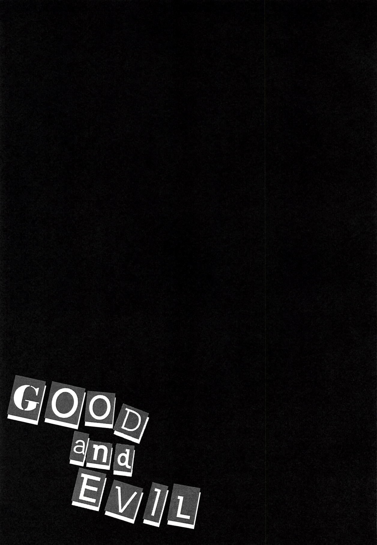 GOOD and EVIL | Хороший и плохой page 10 full